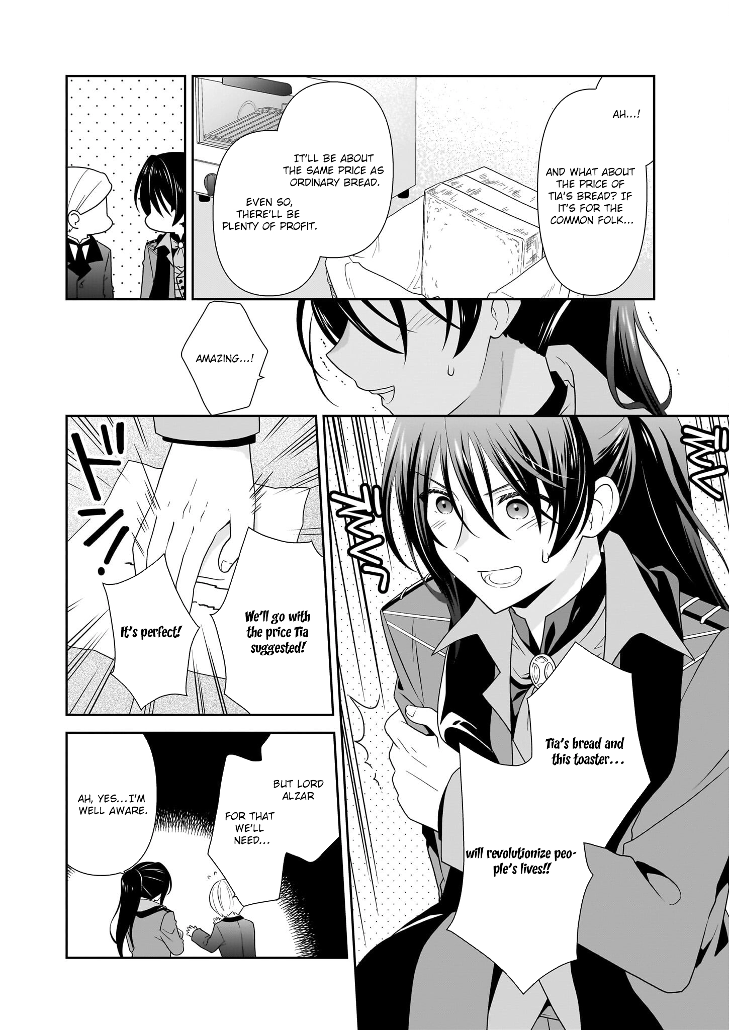 I'm a Condemned Villainess, but When I Baked a Loaf of Bread, I Changed My Job to Saintess? Chapter 13 Page 13